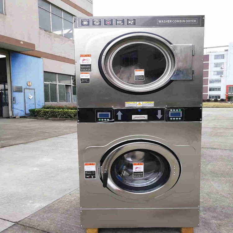 投幣式洗衣機(jī)