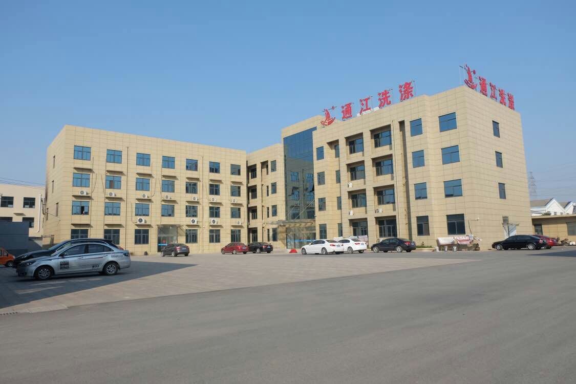 廠房外貌